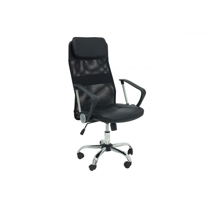 Armchair KR 557