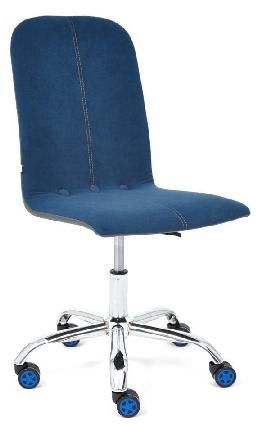 Tetchair RIO 14189 chair blue/metallic