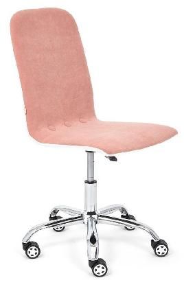 Tetchair RIO 14191 chair pink/white