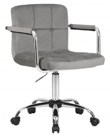 DOBRIN TERRY office chair for staff, grey velour (MJ9-75)