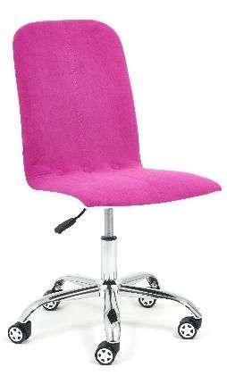 Tetchair RIO 15131 chair purple/white