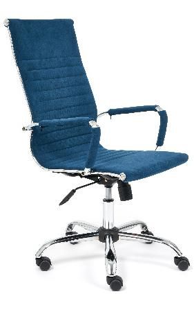 Tetchair URBAN 14436 armchair blue