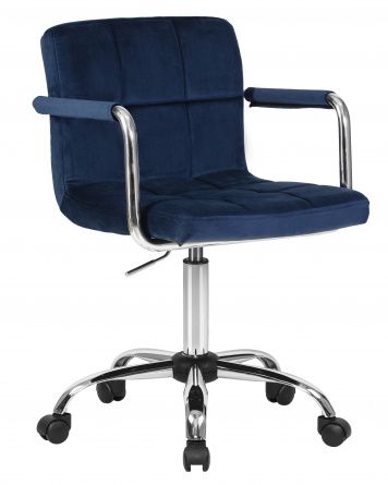 DOBRIN TERRY office chair for staff, blue velour (MJ9-117)