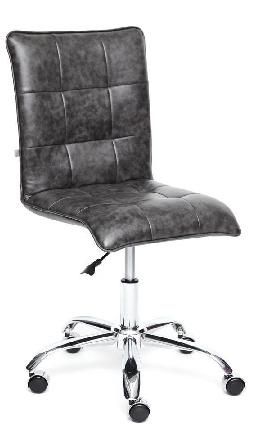 Tetchair ZERO 12862 grey