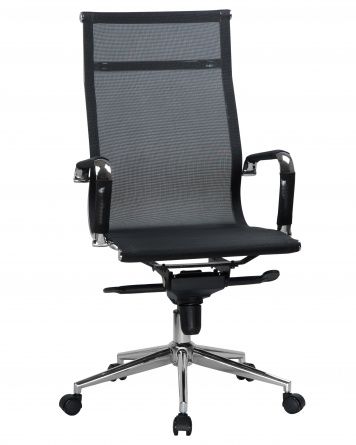 Office chair for staff DOBRIN CARTER, black