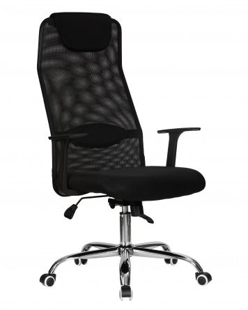 Office chair for staff DOBRIN WILSON, black