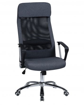 Office chair for staff DOBRIN PIERCE, grey