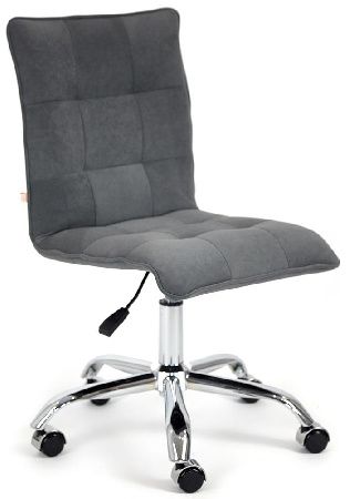 Tetchair ZERO 13496 grey