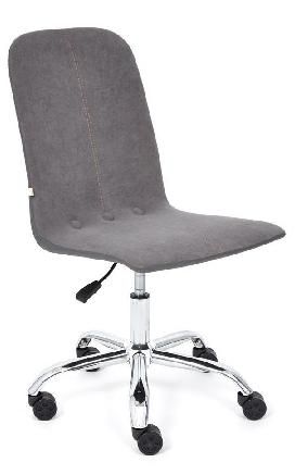 Tetchair RIO 14204 grey/metallic armchair