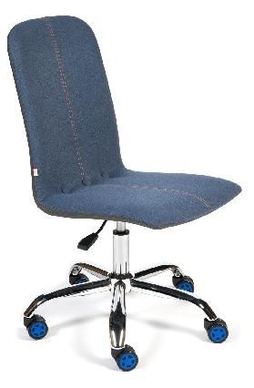 Tetchair RIO 14358 chair blue/metallic